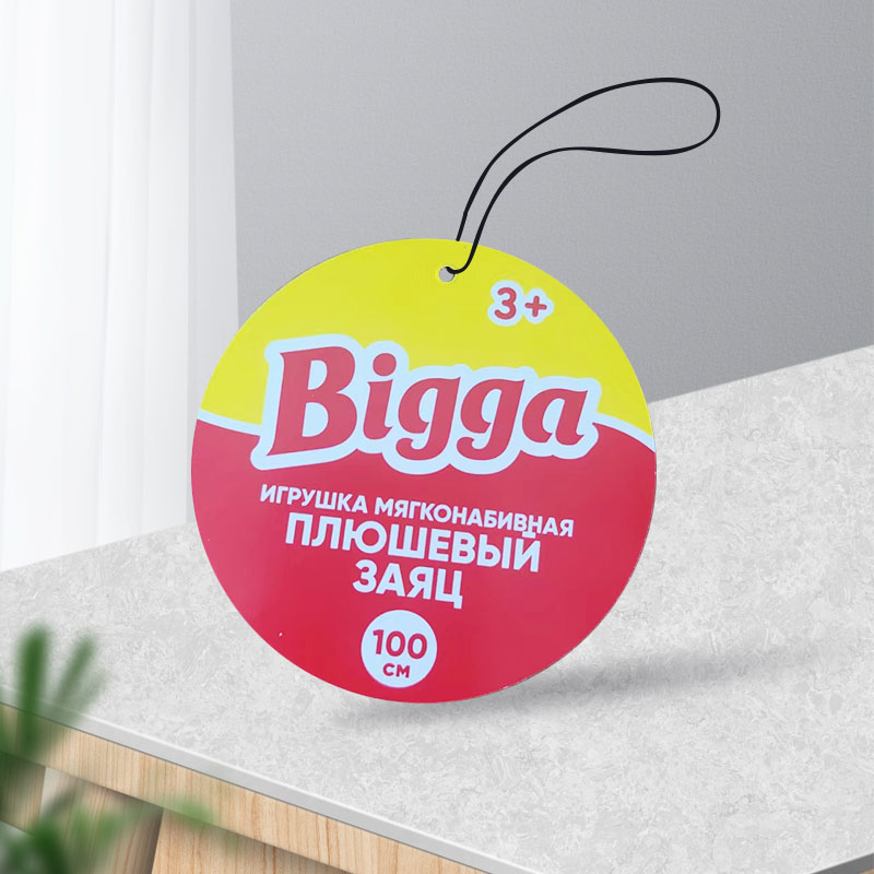 Miksi pyöreä muovinen vaatekappu on kuin ympyrä?